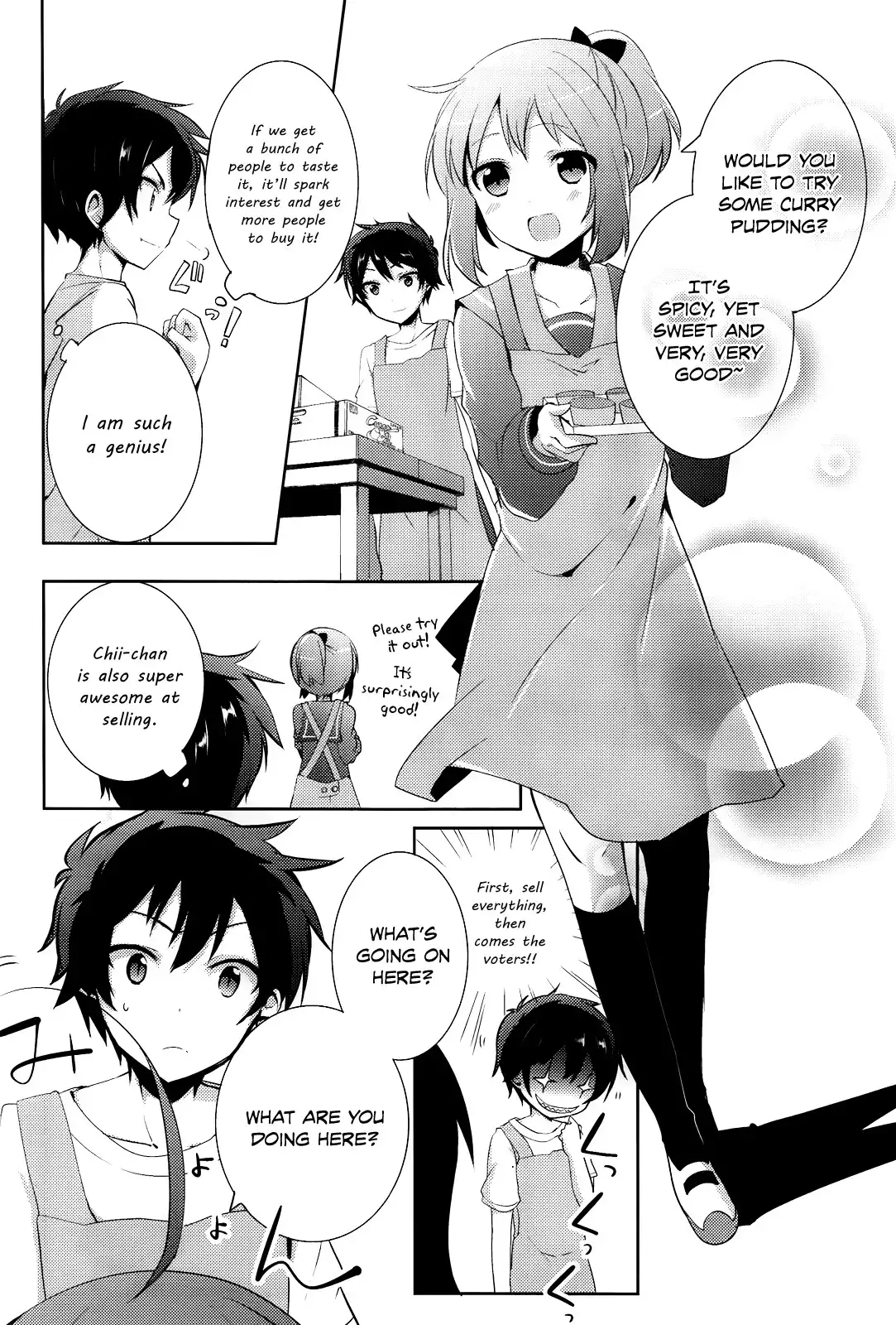 Hataraku Maousama! High School! Chapter 5 11